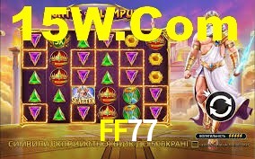 FF77